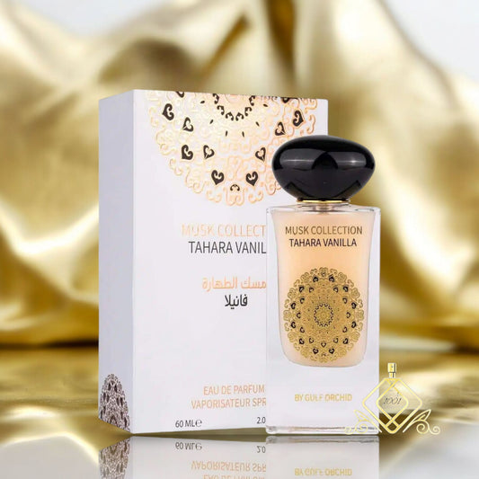 Tahara vanilla - Gulf orchid