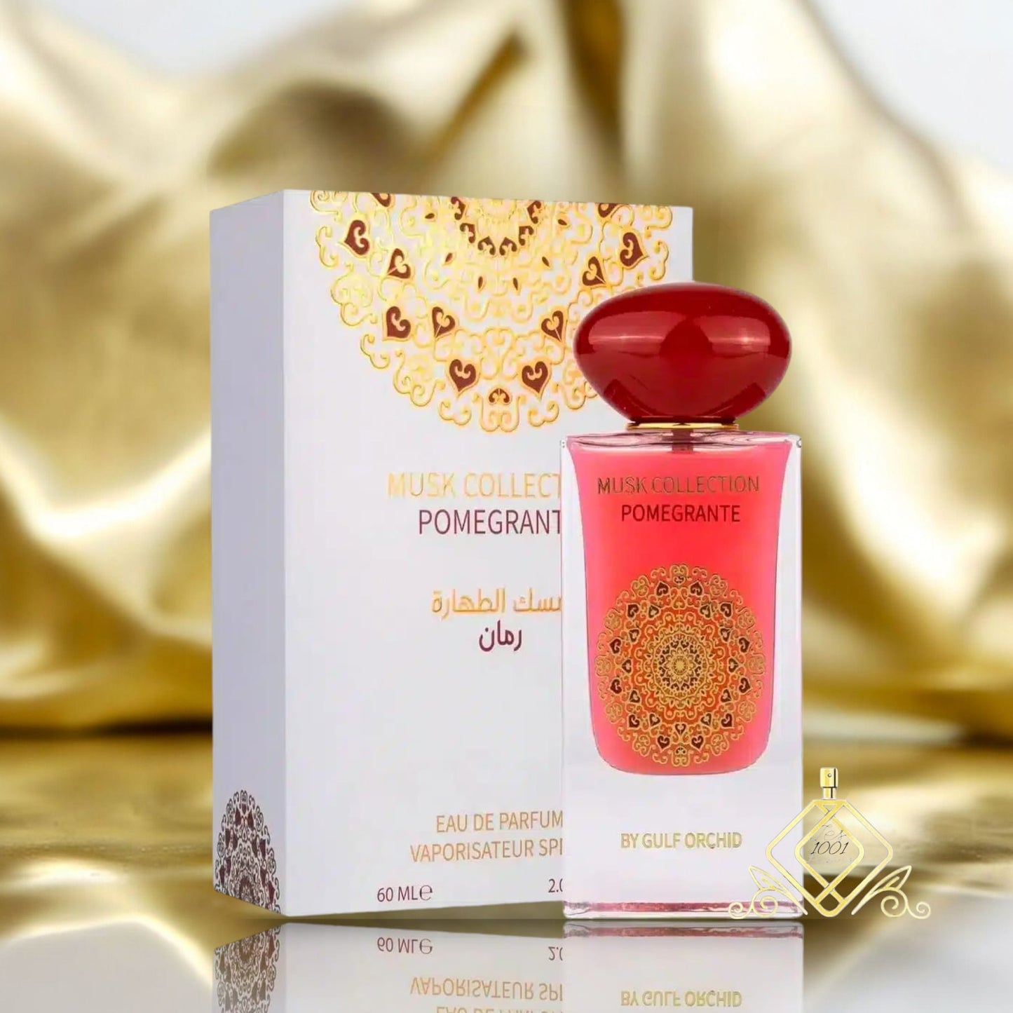 Pomegrante - Gulf orchid